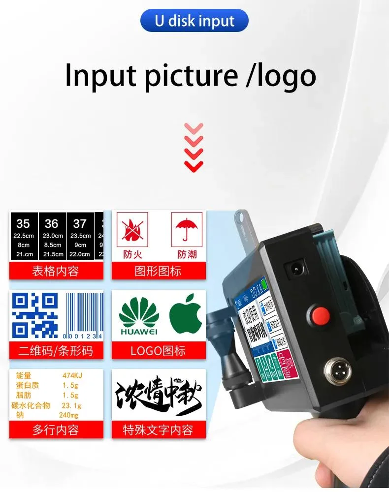 12.7mm Thermal Portable Barcode Qrcode Handheld Inkjet Printer with Stand